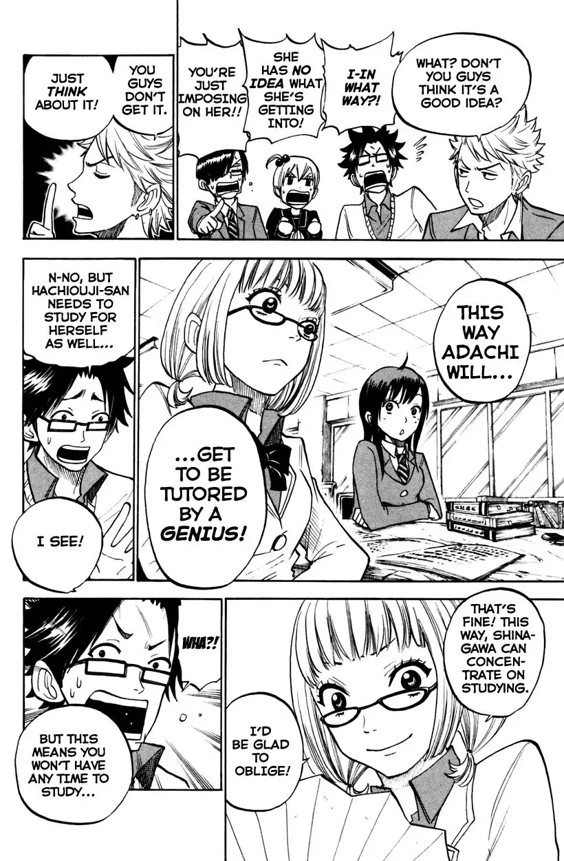 Yankee kun to Megane chan Chapter 156 8